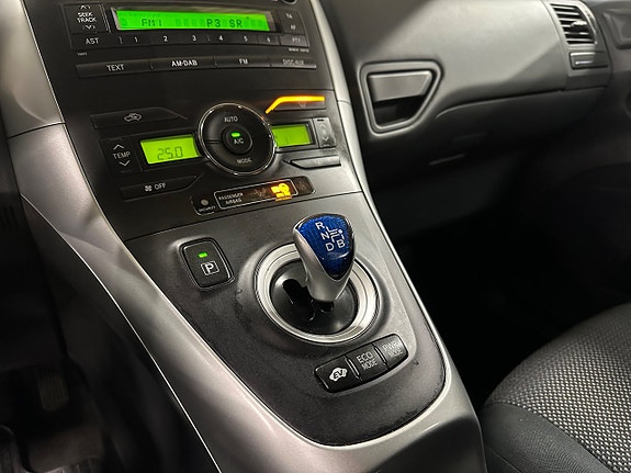 Toyota Auris 12 of 12