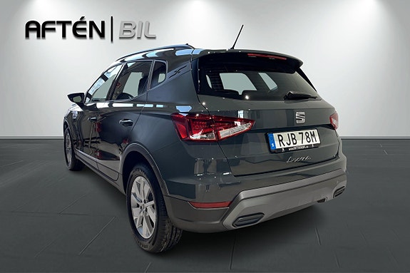 Seat Arona 7 of 23