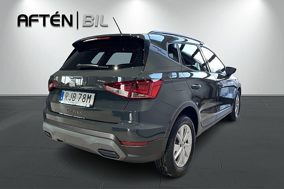 Seat Arona 9 of 23