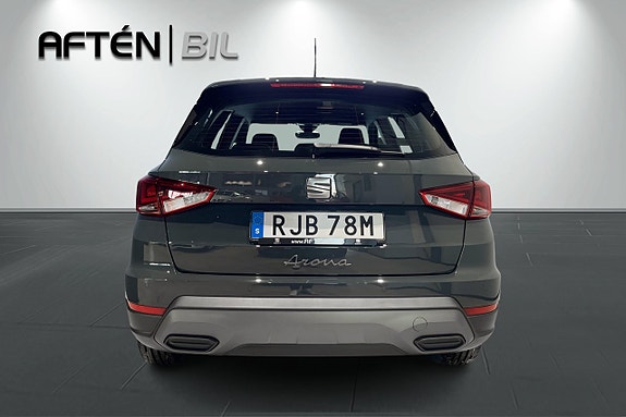 Seat Arona 8 of 23