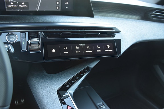 Peugeot e-5008 20 of 22