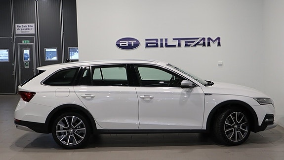 Skoda Octavia 3 of 5