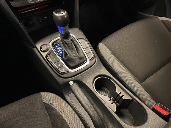 Hyundai Kona 20 of 26