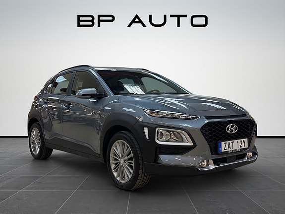 Hyundai Kona 9 of 26