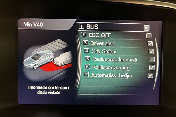 Volvo V40 19 of 23