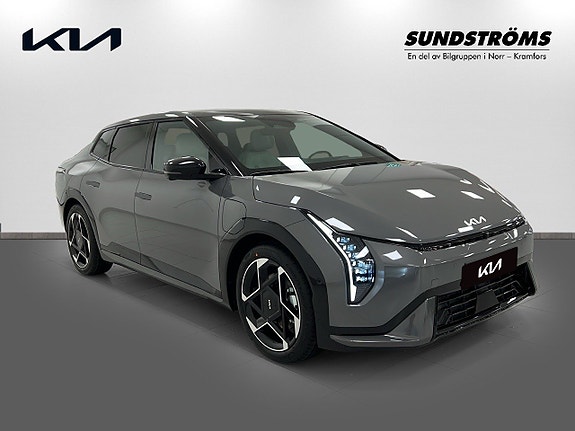 Kia EV4 3 of 5