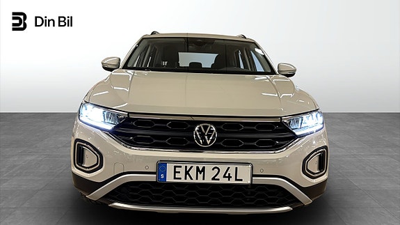 Volkswagen T-Roc 5 of 5