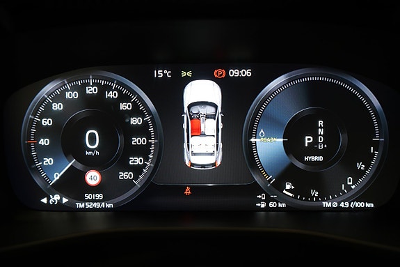 Volvo XC40 13 of 21