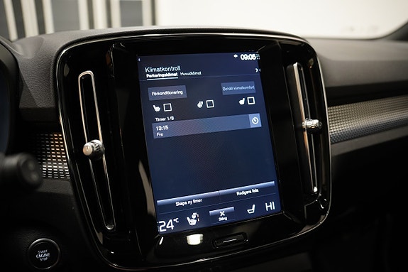 Volvo XC40 17 of 21