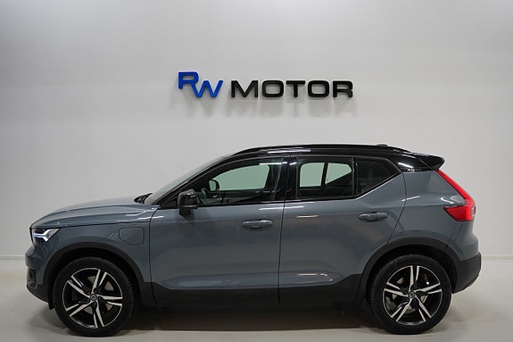 Volvo XC40 3 of 5