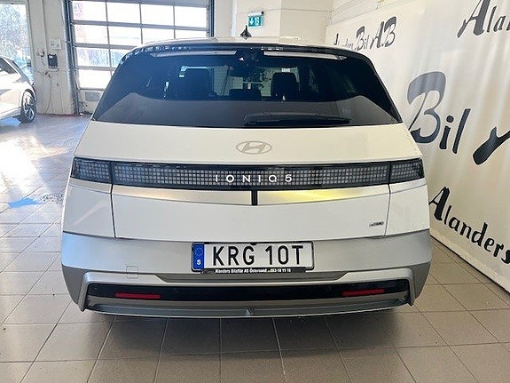 Hyundai Ioniq 5 3 of 5