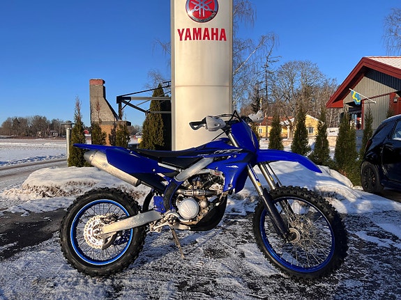 Yamaha WR250F 2 of 8