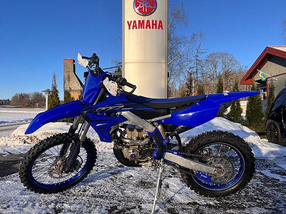 Yamaha WR250F 3 of 8