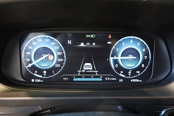 Hyundai i20 27 of 30