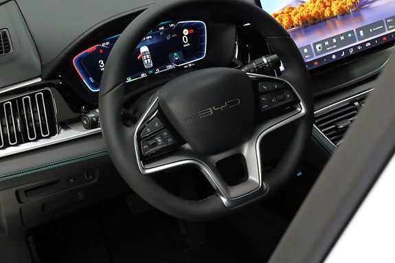 BYD Seal U 7 of 27
