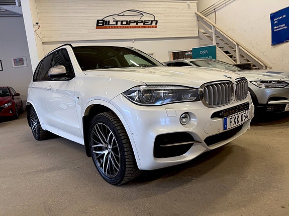 BMW X5 M 16 of 16