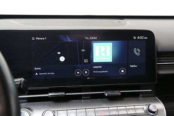 Hyundai Kona 26 of 30