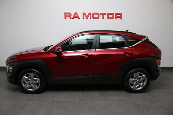 Hyundai Kona 5 of 5