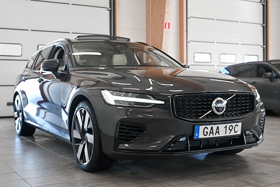 Volvo V60 4 of 24