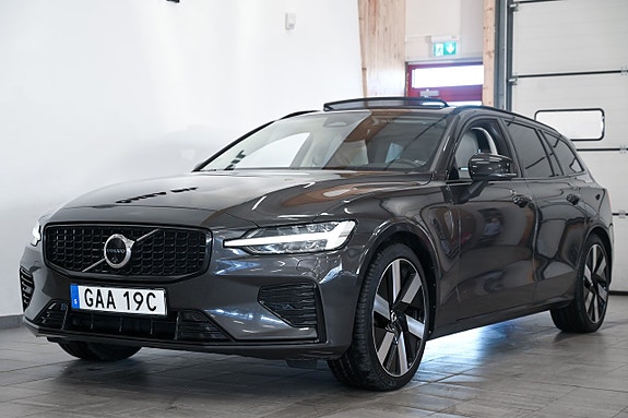 Volvo V60 3 of 24