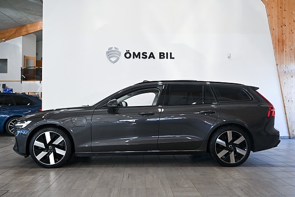 Volvo V60 7 of 24
