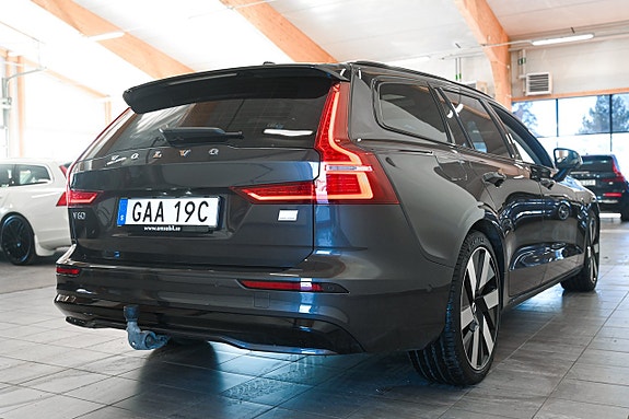 Volvo V60 5 of 24