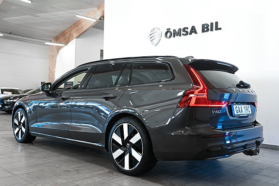 Volvo V60 6 of 24