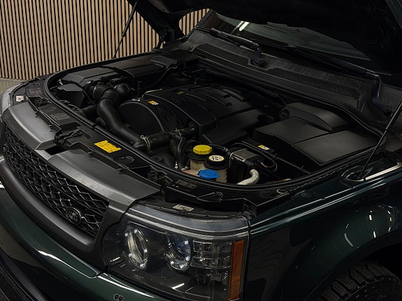 Land Rover Range Rover Sport 9 of 28