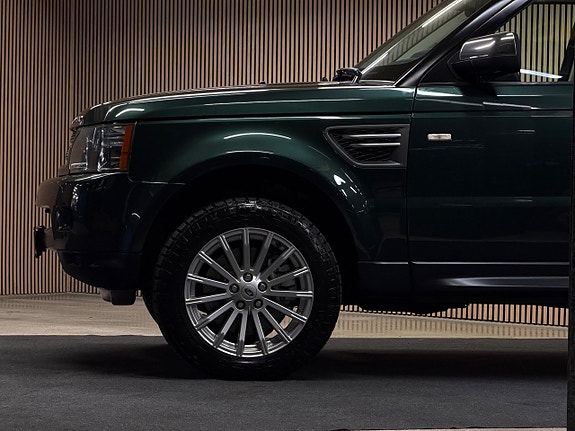 Land Rover Range Rover Sport 5 of 5