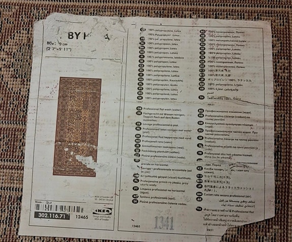 Product image 6 of 6