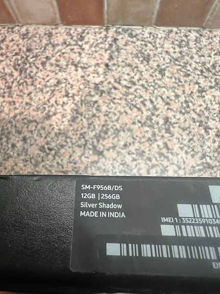 Product image 11 of 12