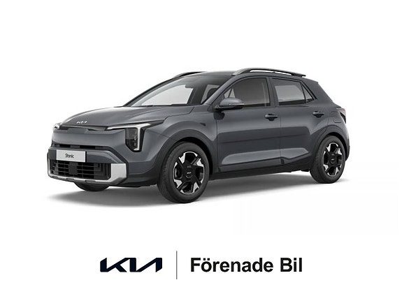 Kia Stonic 8 of 9