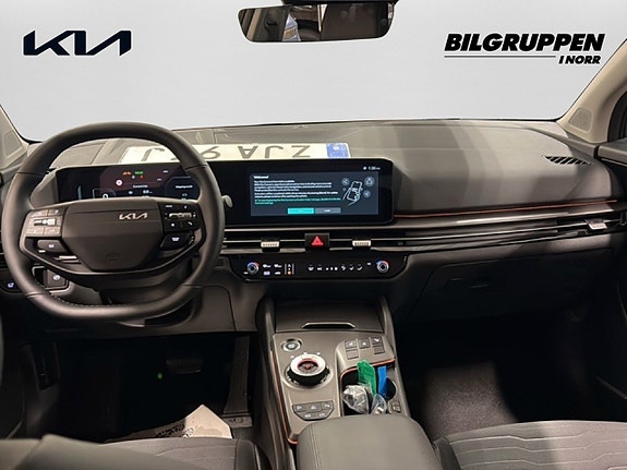 Kia Sportage 7 of 16