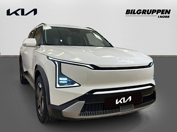 Kia EV5 3 of 17