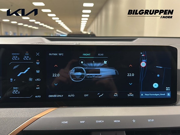 Kia EV5 13 of 17