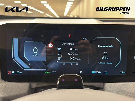 Kia EV5 10 of 17