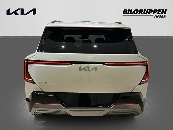 Kia EV5 5 of 17
