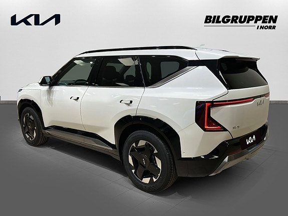 Kia EV5 6 of 17