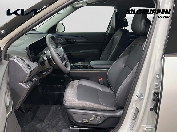 Kia EV5 8 of 17