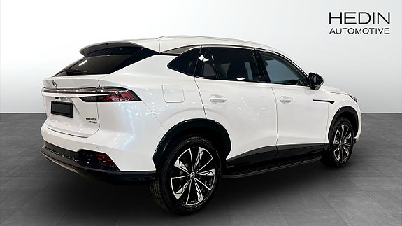 MG HS 2 of 10