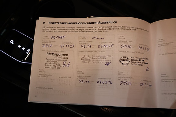 Nissan X-Trail 16 of 19