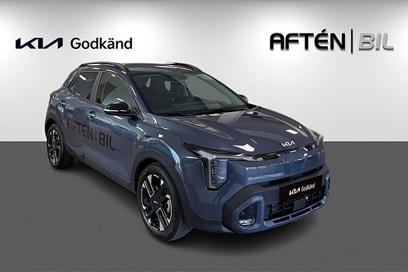 Kia Stonic 4 of 5