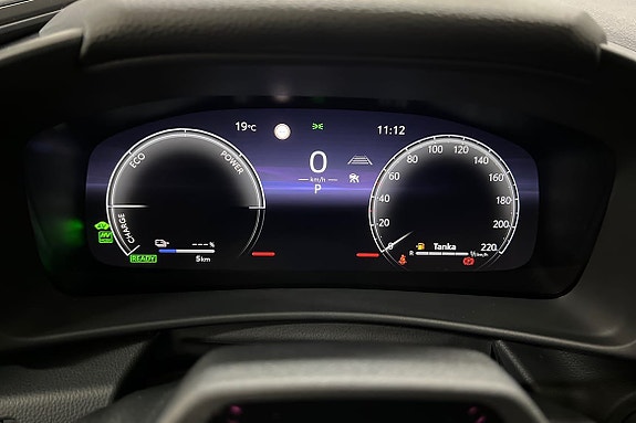 Toyota C-HR 14 of 19