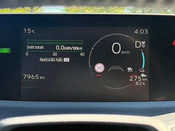 Subaru Solterra 19 of 19
