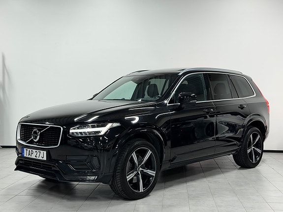 Volvo XC90 2 of 5