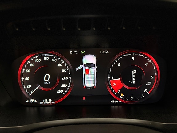 Volvo XC90 17 of 27
