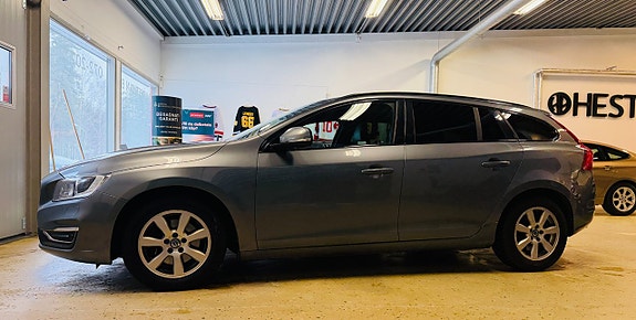 Volvo V60 5 of 5