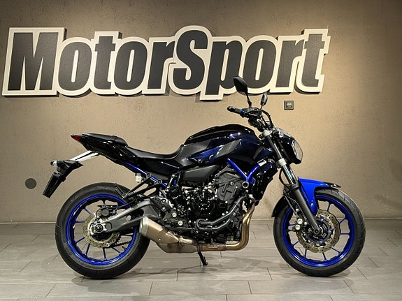 Yamaha MT-07 ABS