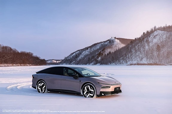 XPeng P7