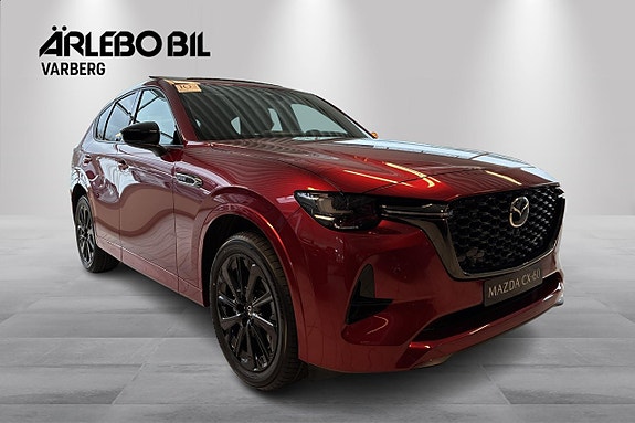 Mazda CX-60 7 of 15